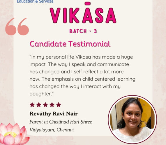 Chennai (2)