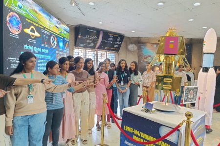 Educational Tour Report